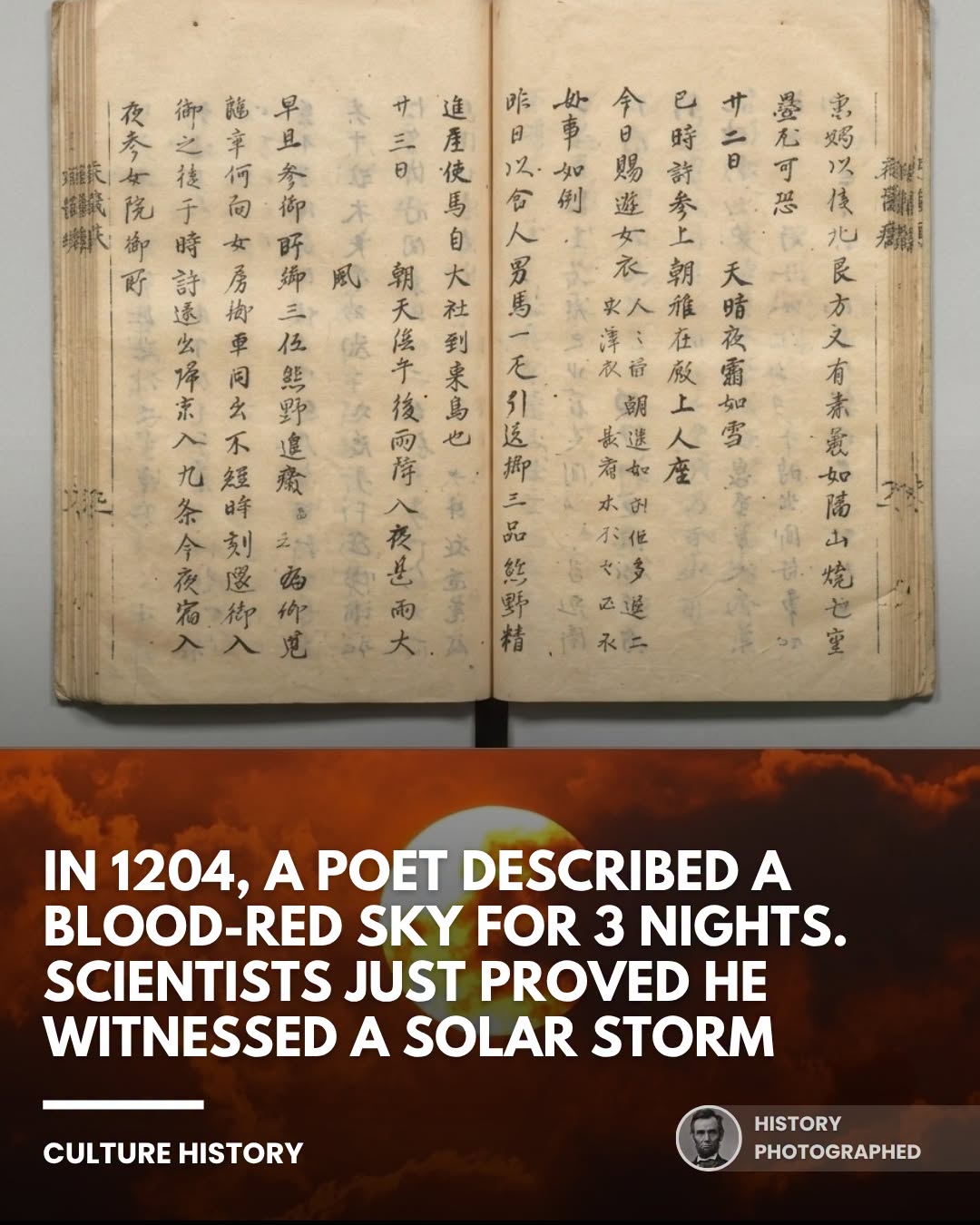 In February 1204, Japanese poet Fujiwara no Teika recorded a remarkable sight in…
